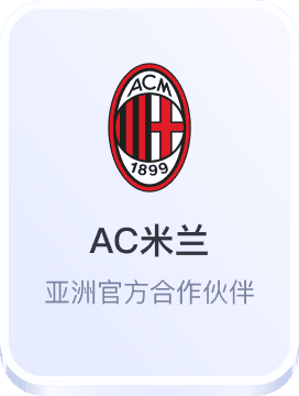 银河国际娱乐城